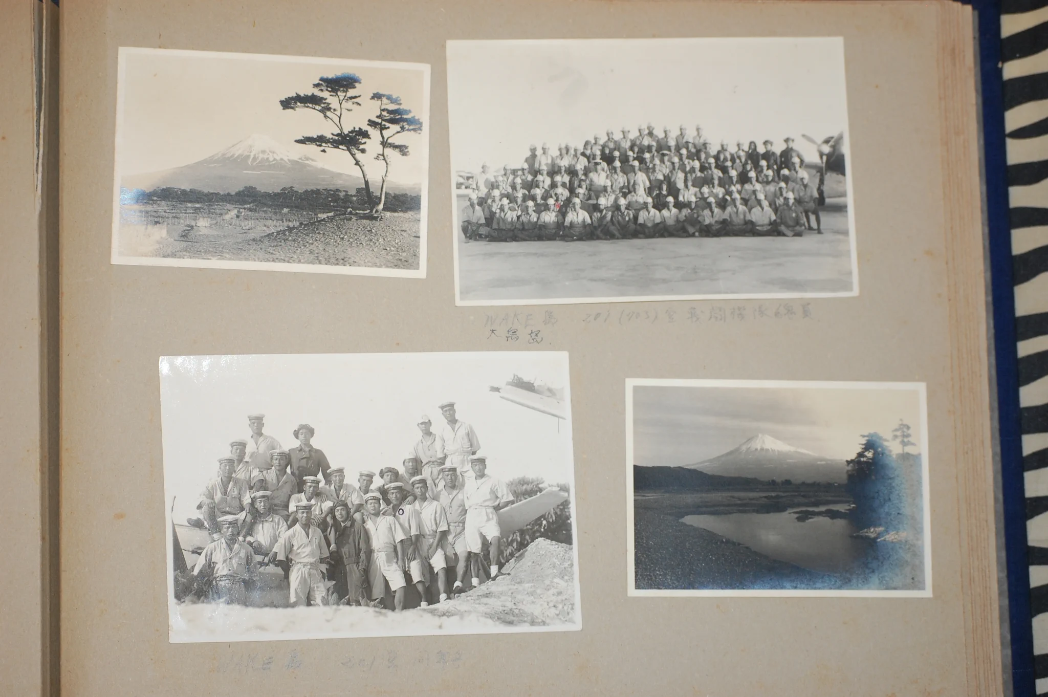 戦争終了まで部外秘の貴重資料！祖父の遺品に戦闘機の開発資料などが！
