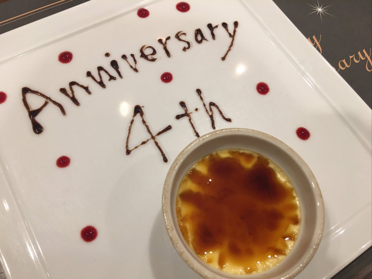 Emma セレン吹のステージを守る人 V Twitter ありがとうサンマルク おかげで2歳と0歳の子連れでも入籍4周年のお祝いご飯いただけました 無限にパン食べてたわ息子 パンパンのおにーさーーーん って呼んだりしてた Www サンマルク ベーカリーレストランサンマルク Emma セレン吹のステージを守る人 V Twitter ありがとうサンマルク おかげで2歳と0歳の子連れでも入籍4周年のお祝いご飯いただけました 無限にパン食べてたわ息子 パンパンのおにーさーーーん って呼んだりしてた Www サンマルク ベーカリーレストランサンマルク