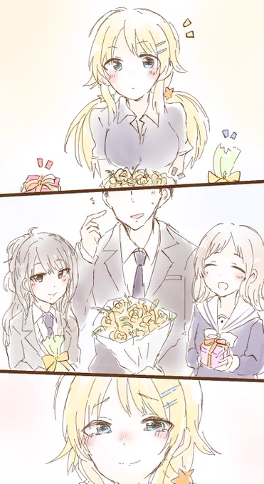 ー「特別」な人達と…
めぐる、お誕生日おめでとう!!
#八宮めぐる生誕祭2020 