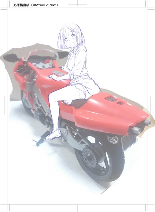 バイク作画は基本的に画像データを元にするけど、このイラストは模型ベースに描いてる。
その理由の一つが「ハーフカウル状態のNR画像」を持ってる人がまず居なかったから、ネット上でも皆無。
質感を加えるのは大した作業じゃないけど形を把握するのは難しいね。 