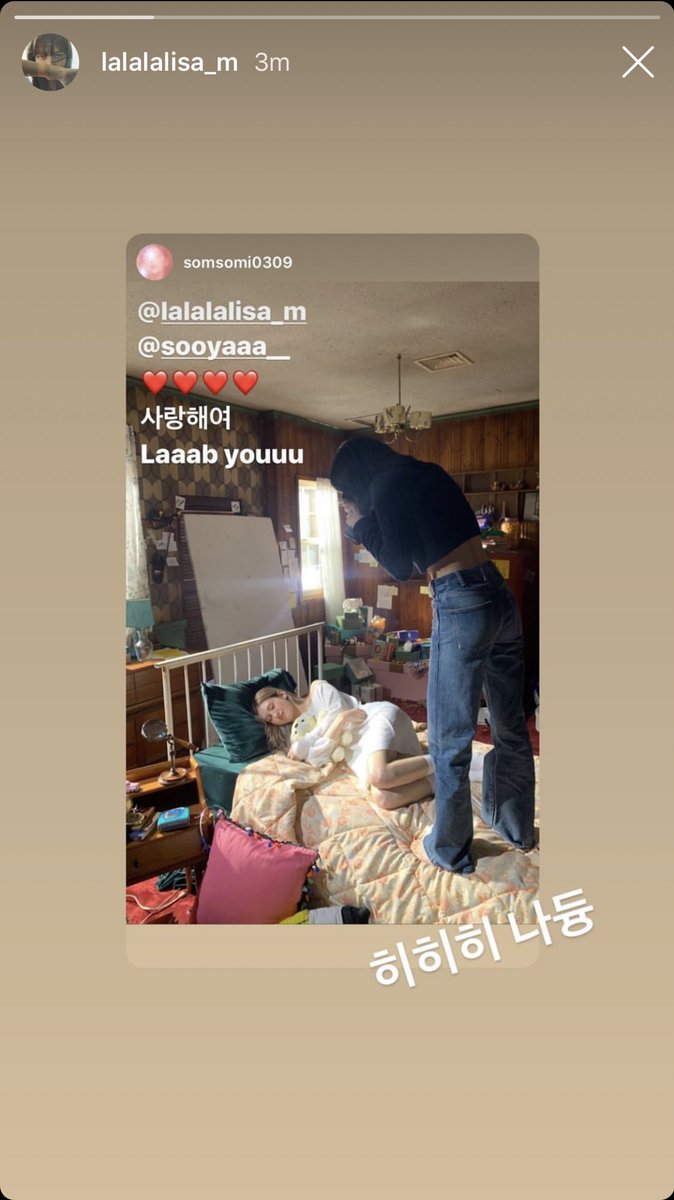 LISANATIONS_'s tweet photo. [IG] 200722 — lalalalisa_m story update : 

“Hehehe me too (cutely)” 

🔗https://t.co/TgU240mRuz

#LISA #리사 #BLACKPINK #블랙핑크 #LALISA @BLACKPINK https://t.co/ZjNDPUbAx8
