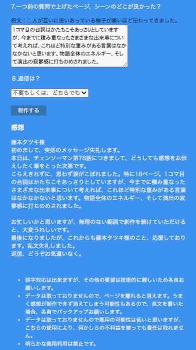 即売会アイデア集2 一般参加便利グッズ コインシリンダー 遠征旅行 かばん 3ページ目 Togetter 即売会アイデア集2 一般参加便利グッズ コインシリンダー 遠征旅行 かばん 3ページ目 Togetter