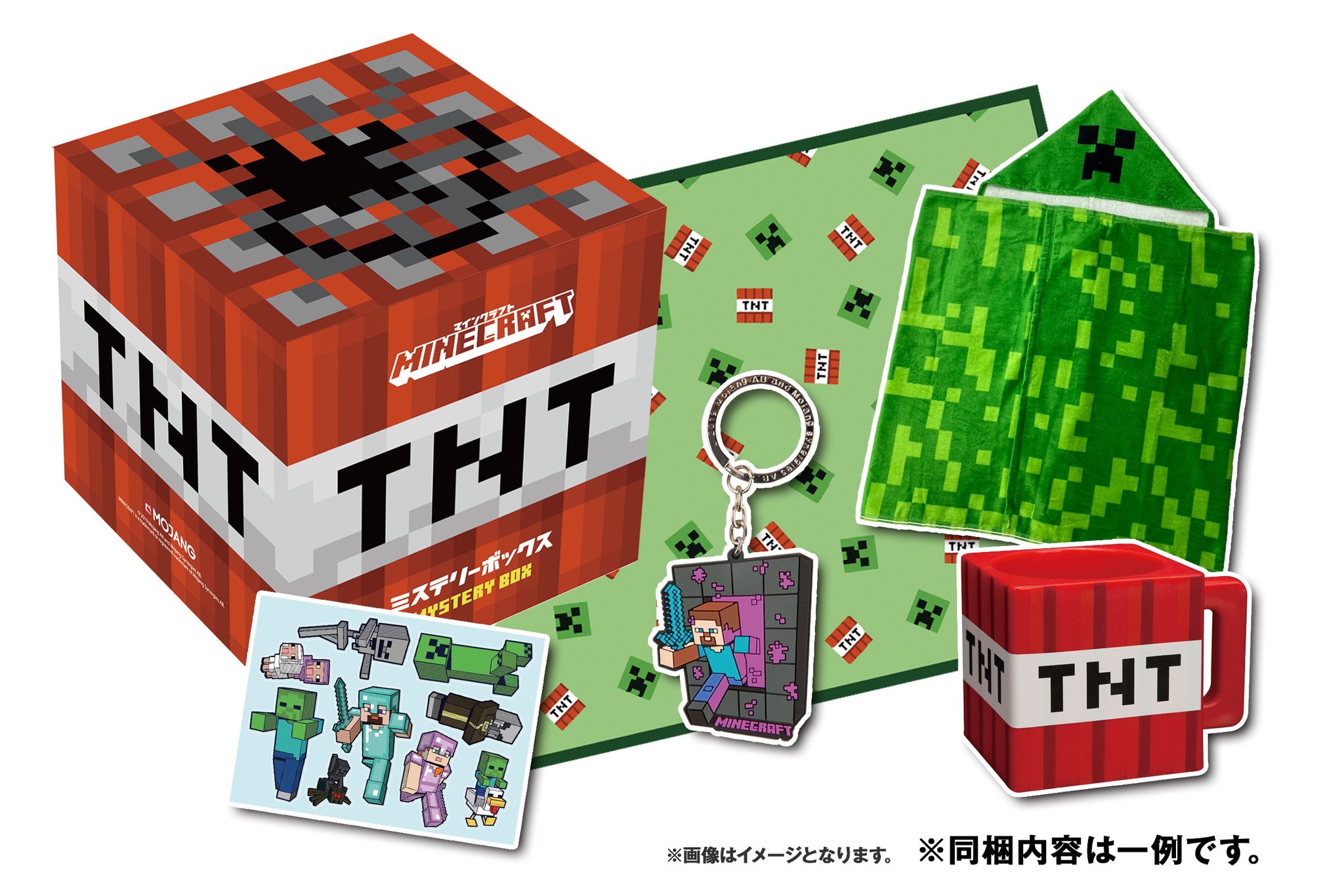 マインクラフト 日本公式 / Minecraft Japan on X: 