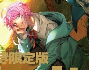 飴村乱数のtwitterイラスト検索結果