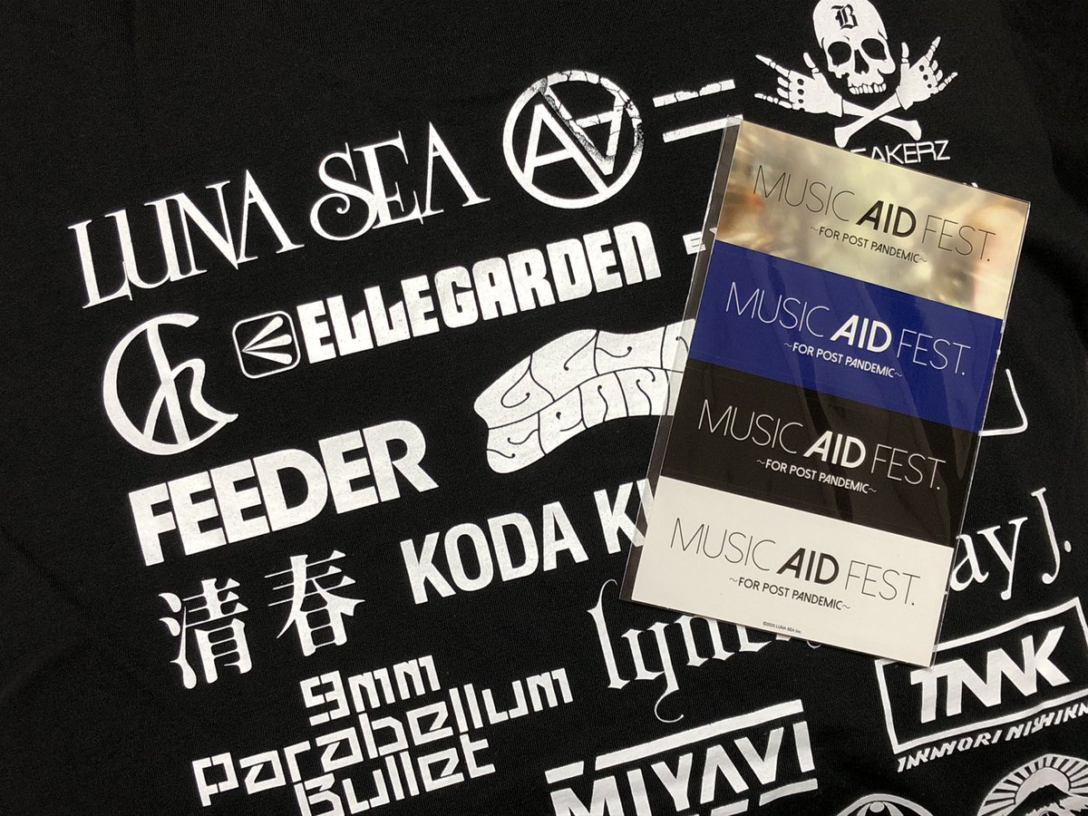 SGZ_ForeverLove's tweet image. ギリギリまで色に迷って...やっと届きました😊やっぱり黒が落ち着く✨✨
#LUNASEA 
#MUSICAIDFEST