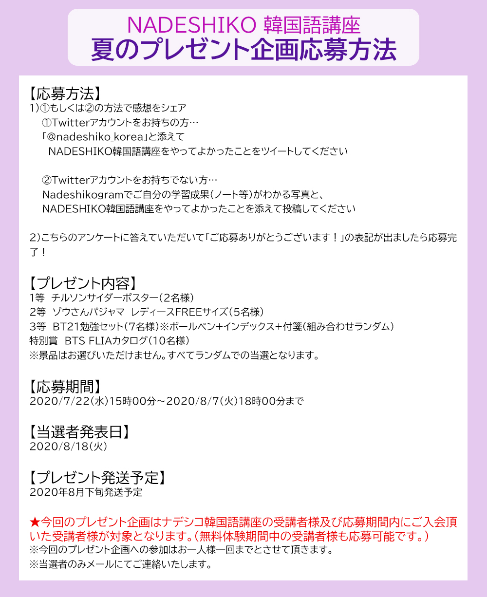 作成者 ポジティブ 豊富に 韓国 語 パジャマ Djlcforum Com 作成者 ポジティブ 豊富に 韓国 語 パジャマ Djlcforum Com