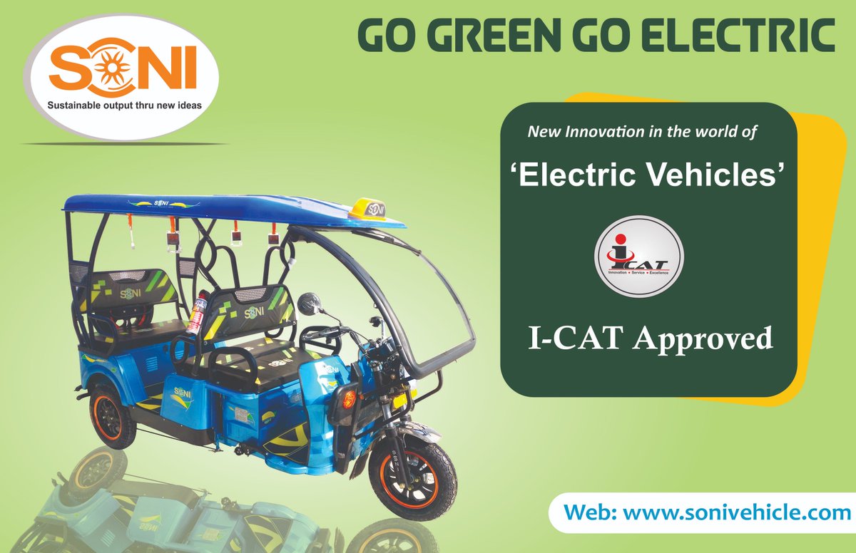 #A_Name_You_can_Trust
More Info:- sonivehicle.com 
<a href="/soni_vehicle/">SONI E Vehicle Pvt.Ltd.</a>