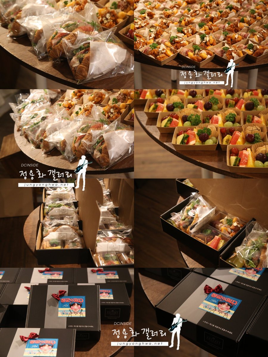 JYHgallery's tweet photo. 오늘 "트롯신이 떴다" 트로신과 정용화 90명의 스텝 도시락 서폿이 있었습니다. 참여해주신 갤러분들 항상 감사드립니다.
#정용화 
#트롯신이_떴다 https://t.co/0eF94sdcgb