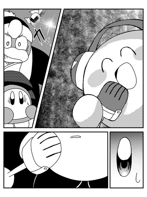 どうしてみんないなくなるのか 