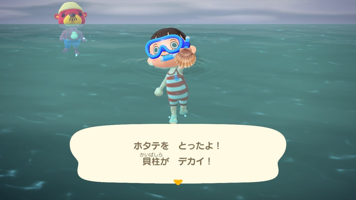 chokth's tweet photo. #どうぶつの森 #AnimalCrossing #ACNH #NintendoSwitch https://t.co/KeYZ68IQoI