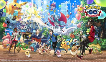 ポケモンgo 日本リリース 祝4周年おめでとう 近況報告 Bus Errorとsegmentation Faultに困ったら見るブログ