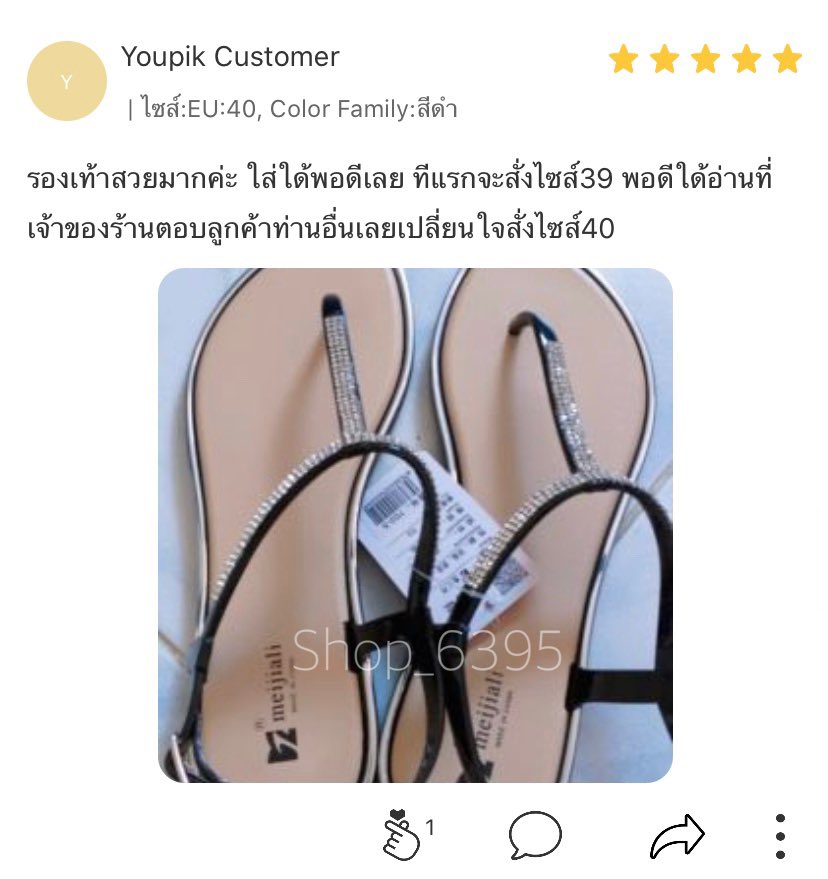 6395Shop's tweet photo. https://t.co/GpcZg6quZK