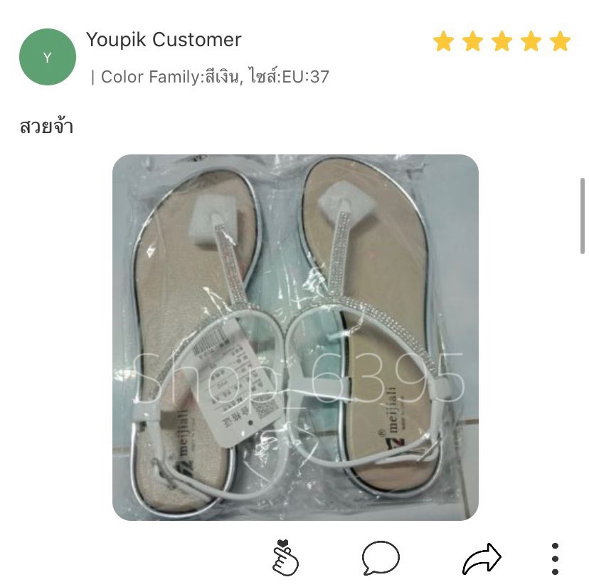 6395Shop's tweet photo. https://t.co/VrJRGEMDPf