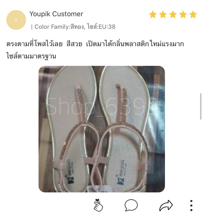 6395Shop's tweet photo. https://t.co/OH6w22aeoc