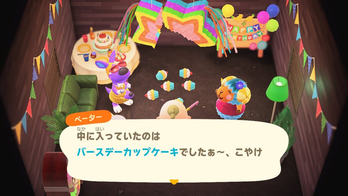 chokth's tweet photo. #どうぶつの森 #AnimalCrossing #ACNH #NintendoSwitch https://t.co/Q77jFUAoMv