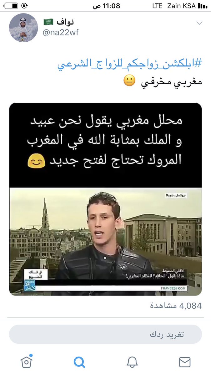malakbe90034937's tweet photo. @na22wf @aosimp @Al_Halil_7 يا ركبات ما مليتو من حسابات الوهمية 😂😂😂😂😂#لن_يتزوجكي_ابن_بلدك 😂😂😂🖕🏻🖕🏻 https://t.co/voJrj7nnGT