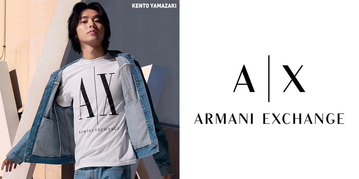 AX_JAPAN's tweet photo. #Axchange は、2020年秋冬「Y2K」コレクションの発表を記念して、【日本時間8月8日(土)午後9時】よりライブ配信を行います。
スペシャルゲストは、広告キャンペーンモデルの #山﨑賢人 さん。
ご視聴はこちらから：https://t.co/iLCqqWycNG https://t.co/2XSJM8ZQgK