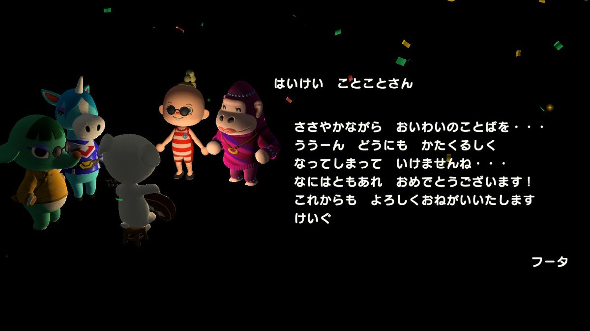 chokth's tweet photo. #どうぶつの森 #AnimalCrossing #ACNH #NintendoSwitch https://t.co/LEOkZHdNje