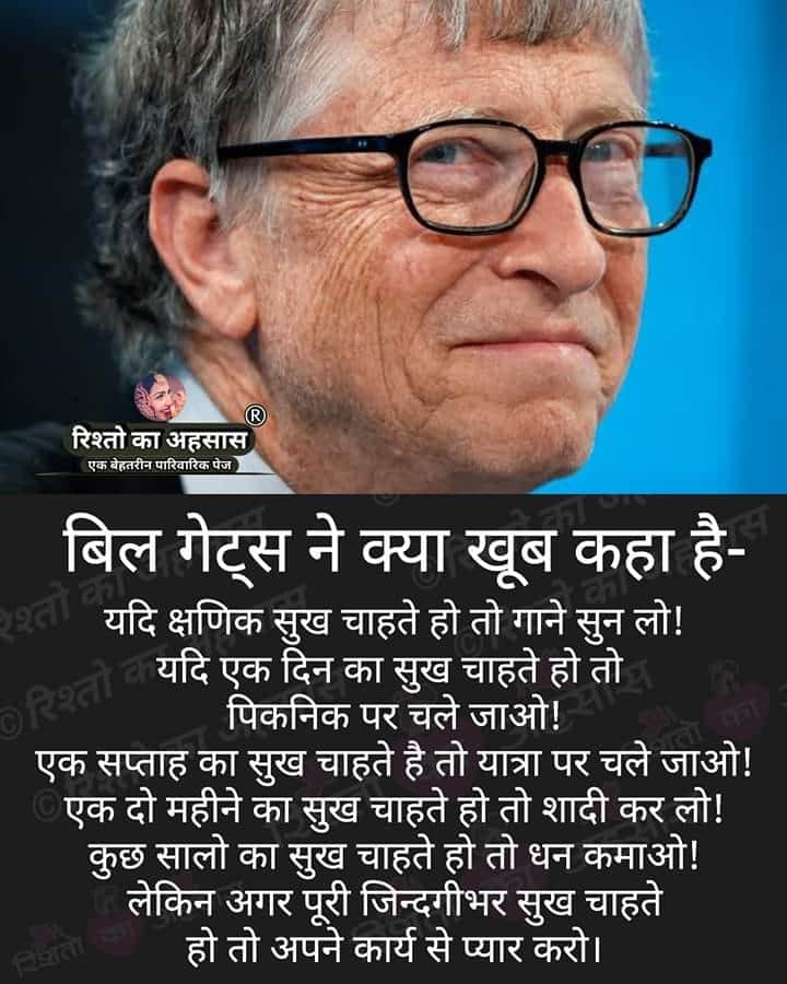 PankajPatilIND's tweet photo. क्या इन वाटरशेड कर्मियो को जिस कार्य से प्यार है जिसमे दक्ष है क्या वह कार्य मिल पाएंगा 
क्या इन वाटरशेड कर्मियो कि बहाली होंगी 
#वाटरशेड_कर्मियो_कि_बहाली_करे 
@ChouhanShivraj @JM_Scindia @Iamsisodia1 https://t.co/enPpFGldoI