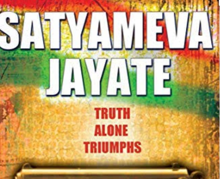 Ananth25955752's tweet photo. @HirvaneVivek @DoC_GoI @PMOIndia @dir_ed @FinMinIndia @EOWDelhi @CMODelhi @mkstalin @nsitharaman @Official_Arnab_
Time to change #SatyamevaJayate into #FraudsTriumph as this #No1 SCAM company #QNET is ruining #Indians for 20 years as #GoldQuestscam #QUESTNETSCAM and #qnetscam but both @INCIndia and @BJP4India  has not taken strong actions to #BanQNET https://t.co/3aORvcSRox