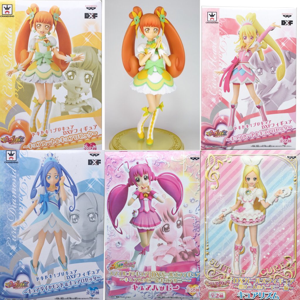 RareCandyShop's tweet photo. Put a bunch of nice Precure gigs on the site at https://t.co/AemA3On89t! Only $20 each plus shipping π #precure #prettycure #dokidokiprecure #smileprecure #suiteprecure #curehappy #curerhythm #curediamond #curerosetta #cureheart https://t.co/19nlrt7hGS