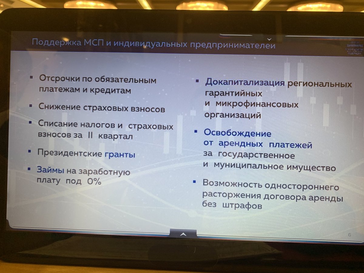 Александр Хинштейн tweet media