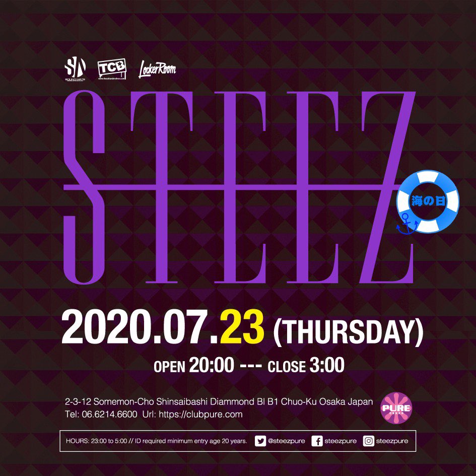 soundmate_pro's tweet photo. 🔜2020/07/23(THU)
📜STEEZ
🕋大阪PURE
🕙20:00〜3:00
🔊HipHop, Reggaton. LATIN
詳しくは⇒@pure_osaka
#STEEZ #PUREosaka #祝前日
#HolydayEve #soundmate https://t.co/fBEBkVLCTb