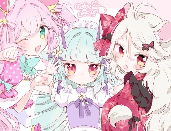 ロリコンたち～～～～‼️ 