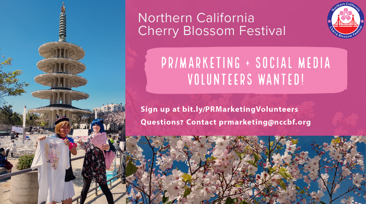 Northern California Cherry Blossom Festival 🌸 tweet media