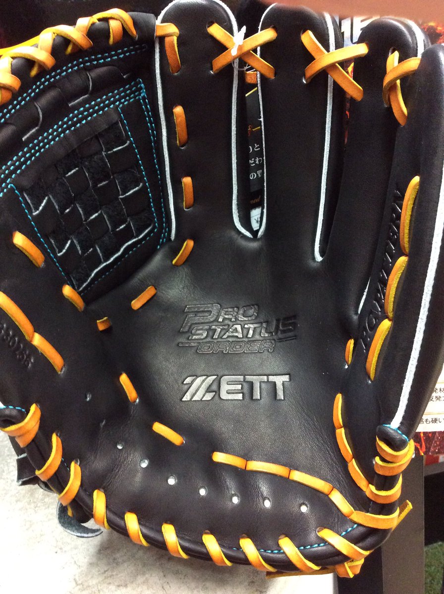 sportszyuenHB1F's tweet image. ある選手モデルの限定オーダーグローブが入荷しました！😍

1枚目源田選手のモデルグラブです😆

2枚目は今宮選手モデルのグラブです✨

どちらとも人気商品なのでお早めに💨💨

（ジュニアにも源田モデルご用意してます♬）
#ZETT #PROSTATUS #埼玉西武ライオンズ
#福岡ソフトバンクホークス