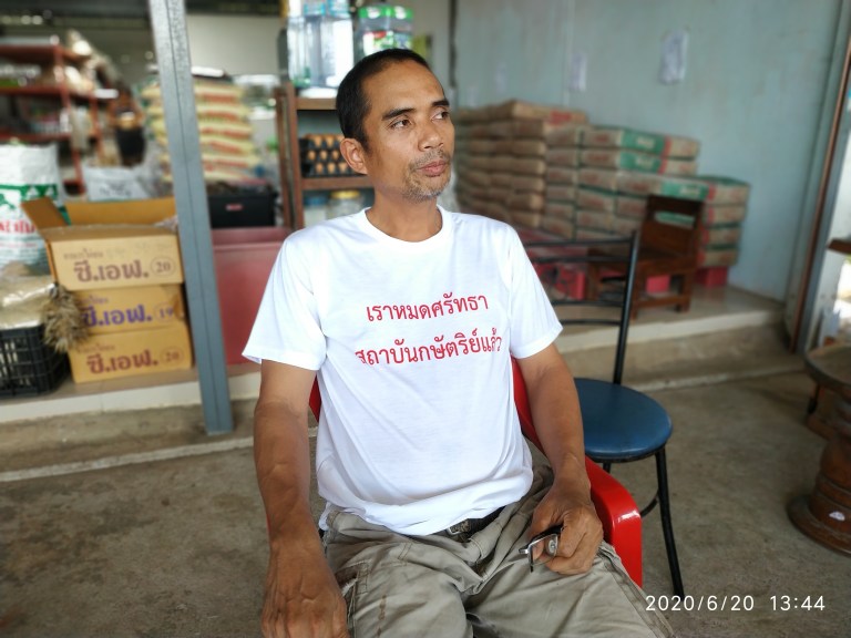 TLHR2014's tweet photo. ศาลจังหวัดขอนแก่นยกคำร้อง "ไผ่ ดาวดิน" ยื่นขอให้ปล่อยตัว "ทิวากร" วินิจฉัยว่าผู้ร้องเป็นเพียงเพื่อนทางเฟซบุ๊ก และได้พบกับผู้ถูก��ุมขังเพียงครั้งเดียว จึงไม่ถือเป็นบุคคลอื่นใดเพื่อประโยชน์ของผู้ถูกคุมขังตาม ป.วิ.อาญา มาตรา 90 (5) #saveทิวากร

ย้อนอ่านคำร้อง https://t.co/6tdpAwPDaq https://t.co/b9IBeeeJVE