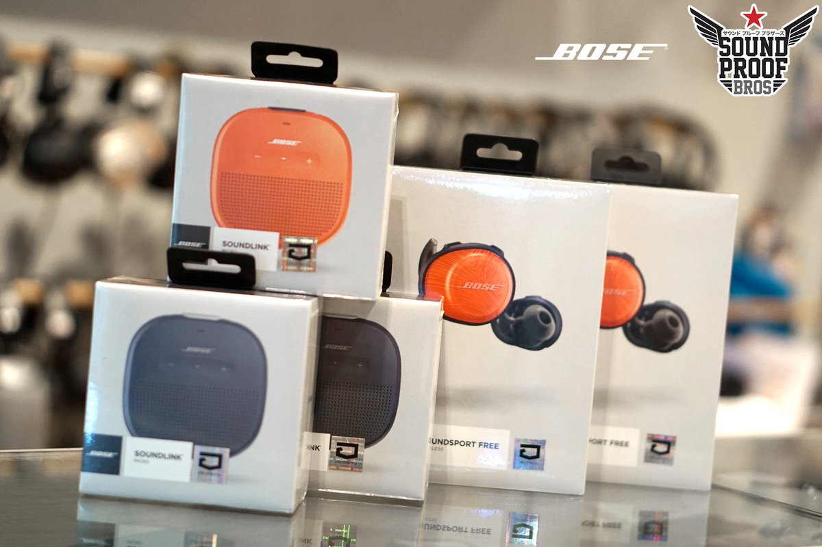 soundproofbros's tweet photo. แจ้งให้ทราบว่าตอนนี้ BOSE มีจำหน่ายแล้วที่ร้าน Soundproofbros นะครับ ประกันศูนย์ไทย 1 ปีเต็ม ราคาเท่ากับในต่างประเทศแล้วนะครับ โดยตอนนี้มีเข้ามา 2 รุ่นกันก่อนนะครับ รุ่นอื่นๆจะทยอยเข้ามาแน่นอนละครับผม
#BOSE #Soundproofbros #Speakers #bluetooth https://t.co/8Yd7bcwJmF