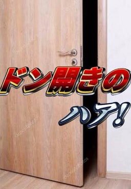 日本のツイッター アカピッピミシミシガメ に1日で侵略された模様 侵略的ネットミーム かわいい Togetter 日本のツイッター アカピッピミシミシガメ に1日で侵略された模様 侵略的ネットミーム かわいい Togetter