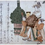 main image of this resource