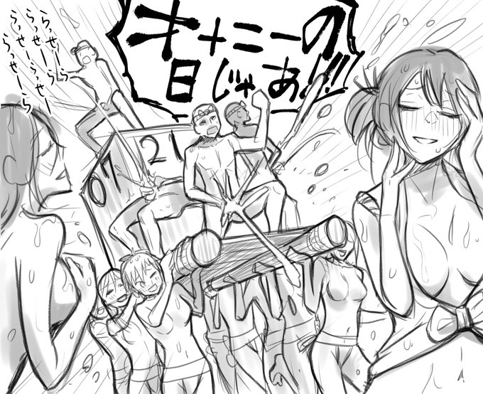 これはオナニーの日のために考えてたけど最低すぎ作画カロリー高すぎで挫折した絵です 