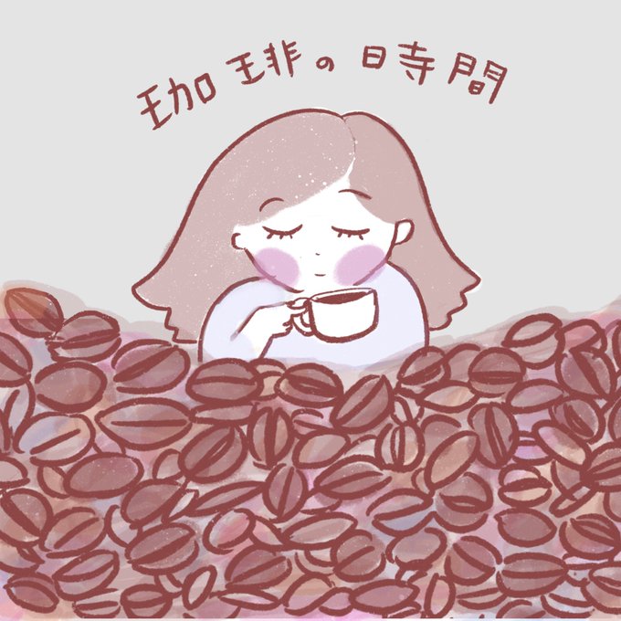 面白いよ 高画質 のtwitterイラスト検索結果 古い順 面白いよ 高画質 のtwitterイラスト検索結果 古い順