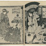 main image of this resource