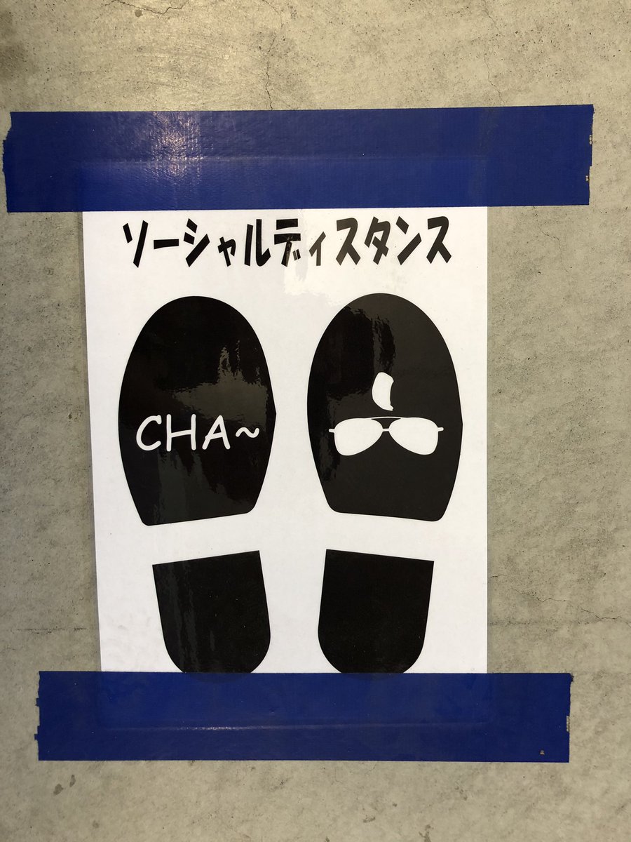 ガンバ大阪オフィシャル 選手コラボメニューも好評販売中です 販売店舗はスタジアムグルメホームページをご確認ください T Co Uk2213ogcu ガンバ大阪 Gambaosaka 選手コラボメニュー