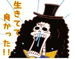 ブルックのtwitterイラスト検索結果