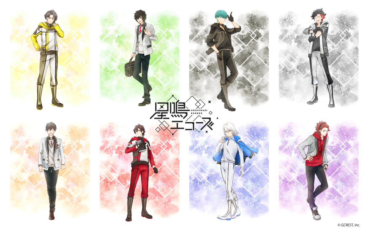 chara_colle_'s tweet photo. 【星鳴エコーズ】水彩画アーティストが作画を務める「水彩伽羅画」より星鳴エコーズの商品が発売決定！詳細は後日発表します！お楽しみに♪
https://t.co/5T4EaSvWpz
#星鳴エコーズ　#星エコ https://t.co/h9XoSlio3N