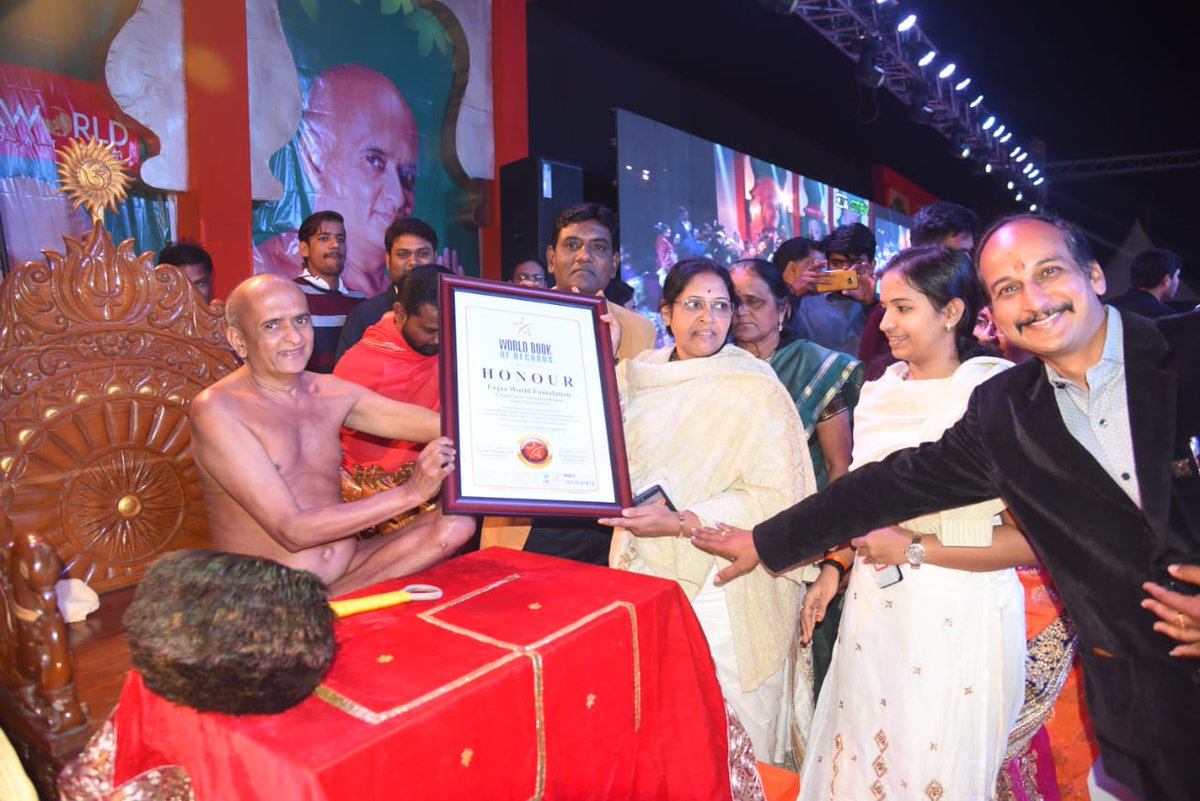 महामना आचार्य कुशाग्र नन्दी गुरुवर्य व एनर्जी गुरु अरहंत स्वामी की परम शिष्या आराधना दीदी को जन्मदिन की हार्दिक शुभकामनाएं ,बधाई 
आराधना दीदी को