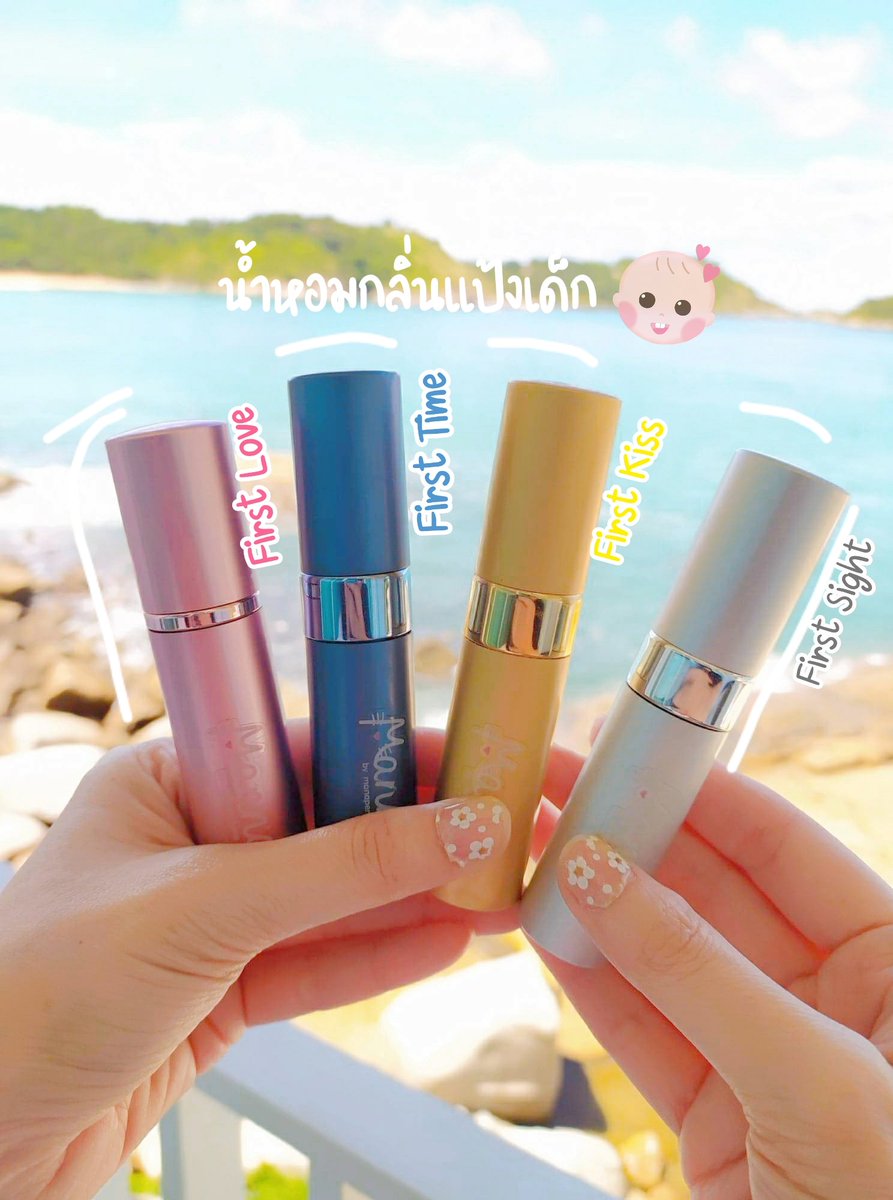 ShopManna's tweet photo. โปรฯ 4 กลิ่น เพียง 999฿ ส่งฟรี
จะหมดแล้วน๊า รีบมาจัดเลยค่า
#รับตัวแทนจำหน่าย 
#มีบริการเก็บเงินปลายทาง 
Line : @mannashop 
https://t.co/6ZOwpwVbzK
👜 Shopee : ค้นหา f2ubeauty
https://t.co/GxvJ74UCnl
#ShopeeID: f2ubeauty
#น้ำหอมกลิ่นแป้งเด็ก
#น้ำหอมกลิ่นแป้งเย็น
#ของมันต้องมี https://t.co/F6NAjW1EpA