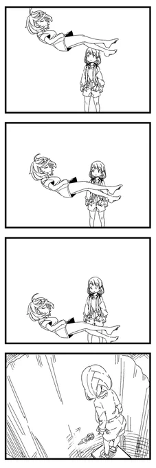 空からりあむさんが 