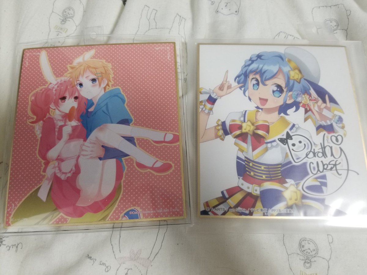 アル 前に確かダイソーだったと思うのですがミニ色紙サイズのフレームが売ってましたよ あとは 写真のようなミニ 色紙サイズのクリアなケースがあってそれに入れて飾れますよ 左がセリアで右のはキャンドゥで買いました アル 前に確かダイソーだったと思うのですがミニ色紙サイズのフレームが売ってましたよ あとは 写真のようなミニ 色紙サイズのクリアなケースがあってそれに入れて飾れますよ 左がセリアで右のはキャンドゥで買いました