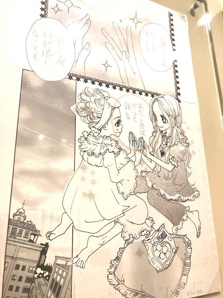 【安野モヨコ展 ANNORMAL】より
『シュガシュガルーン』
#安野モヨコ展 #ANNORMAL #シュガルン #シュガシュガルーン