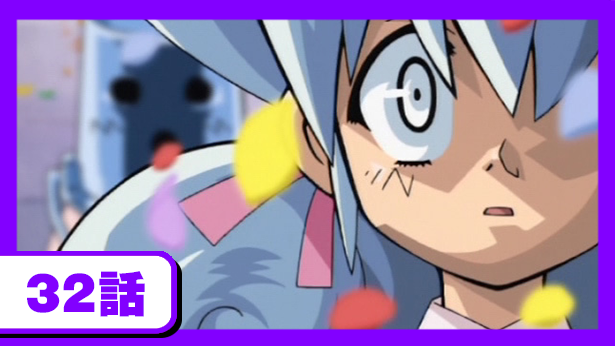 アニメ デュエル マスターズ チャージ 第32話 幽 ひとりぼっち