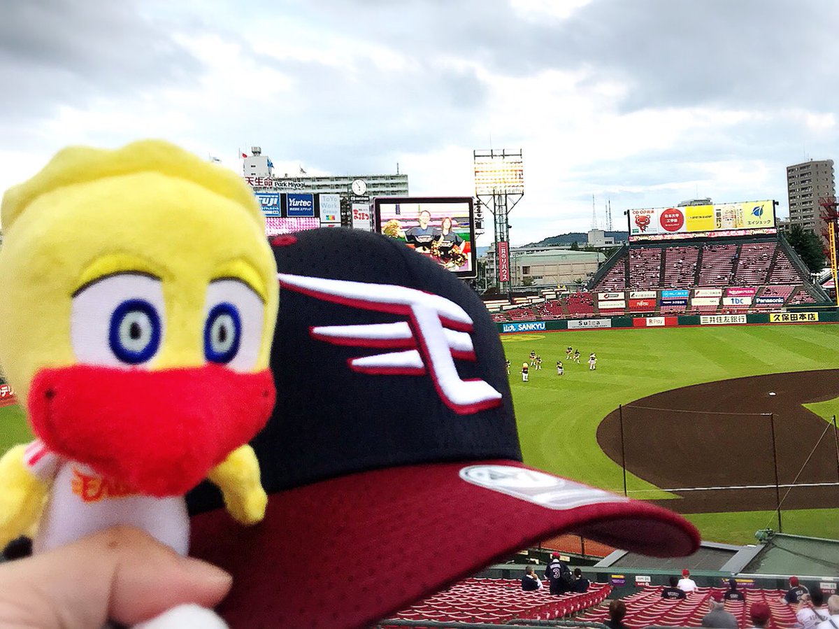 antonmaeda's tweet photo. 今日は勝利の感動を💪
絶対勝つぜ!イーグルス🦅✨
#rakuteneagles #楽天イーグルス #r891 #NoworNever #FansMatch https://t.co/O24YghNP3V