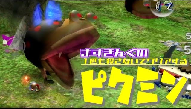 Pikmin のyahoo 検索 リアルタイム Twitter ツイッター をリアルタイム検索