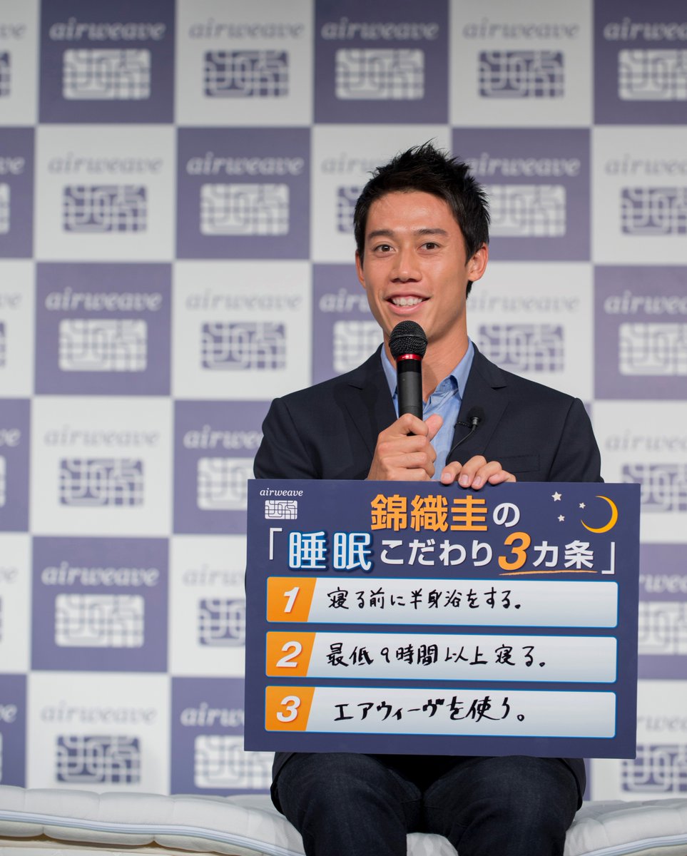 オーラがすごい