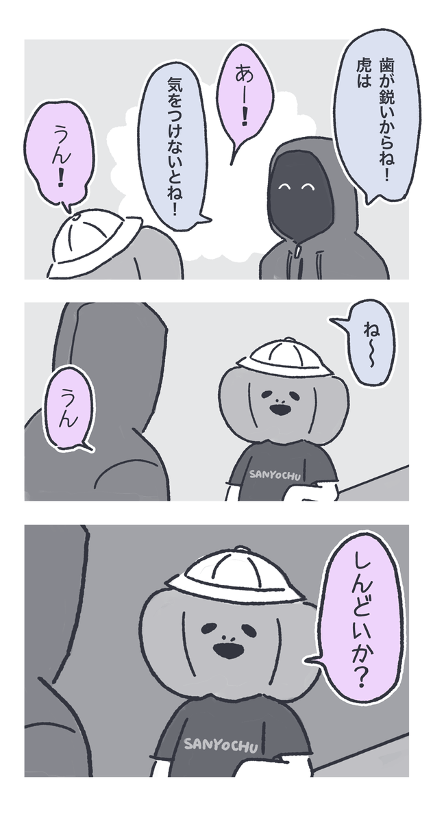 soudeyans's tweet photo. (170) 1日予想と相談室 https://t.co/hTfHk8HpPs